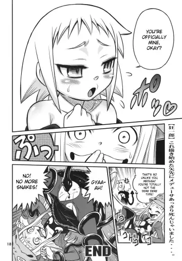 [Kyouichirou - Shamon] Medhu-tan Fhentai - Page 17