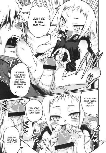 [Kyouichirou - Shamon] Medhu-tan Fhentai - Page 6