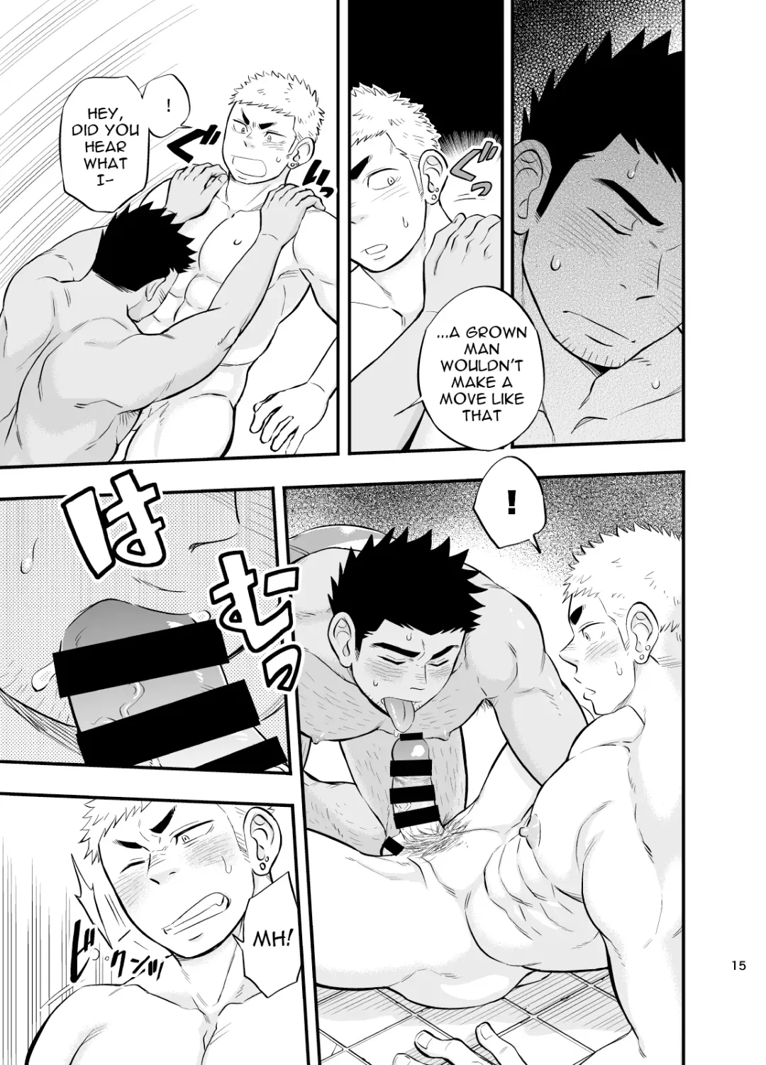 [Draw2] Shower Room Accident Fhentai - Page 16