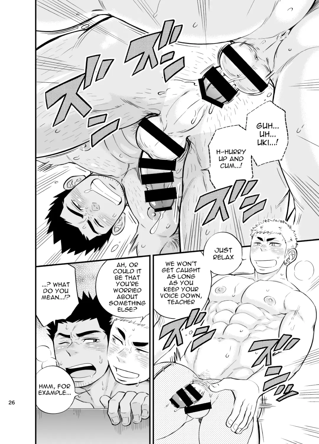 [Draw2] Shower Room Accident Fhentai - Page 27