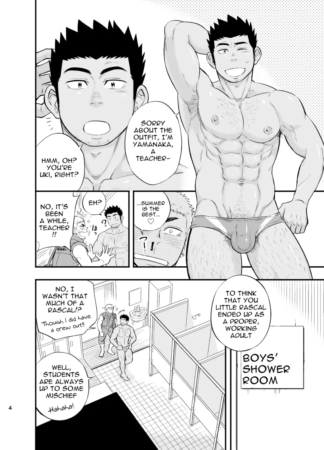 [Draw2] Shower Room Accident Fhentai - Page 5