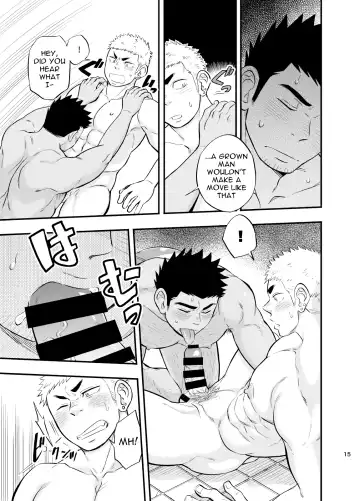 [Draw2] Shower Room Accident Fhentai - Page 16