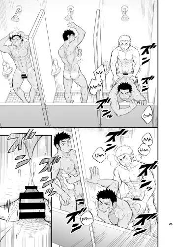 [Draw2] Shower Room Accident Fhentai - Page 26