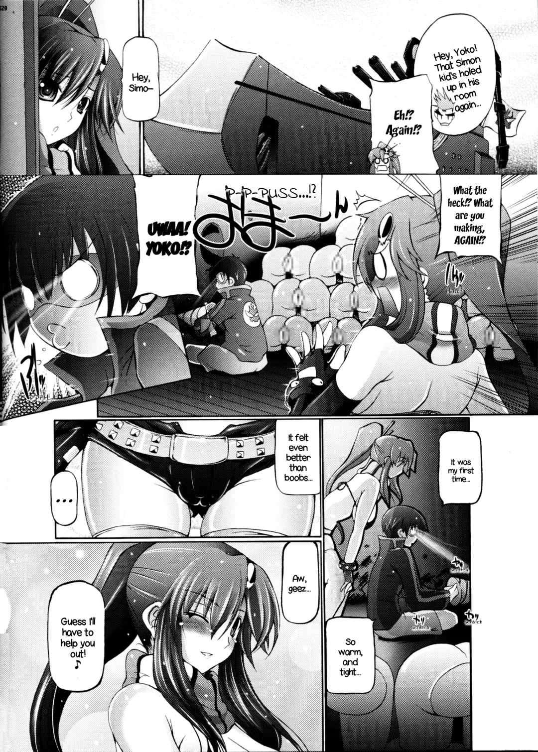 [Otone] Oppai Yokochou | Boob Alley Fhentai - Page 19