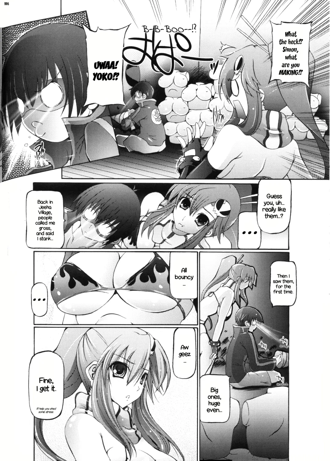 [Otone] Oppai Yokochou | Boob Alley Fhentai - Page 5