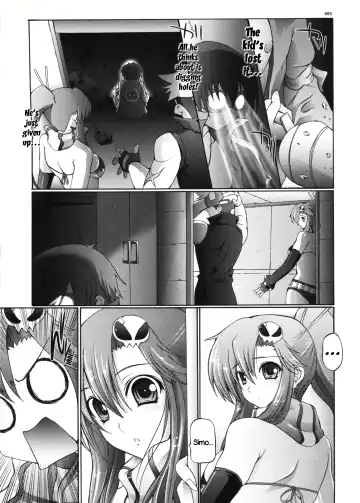 [Otone] Oppai Yokochou | Boob Alley Fhentai - Page 4