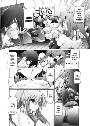 [Otone] Oppai Yokochou | Boob Alley Fhentai - Page 5