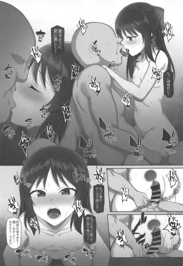 [Hiiragi Hajime] Tachibana Arisu no Saimin Lesson Fhentai - Page 20