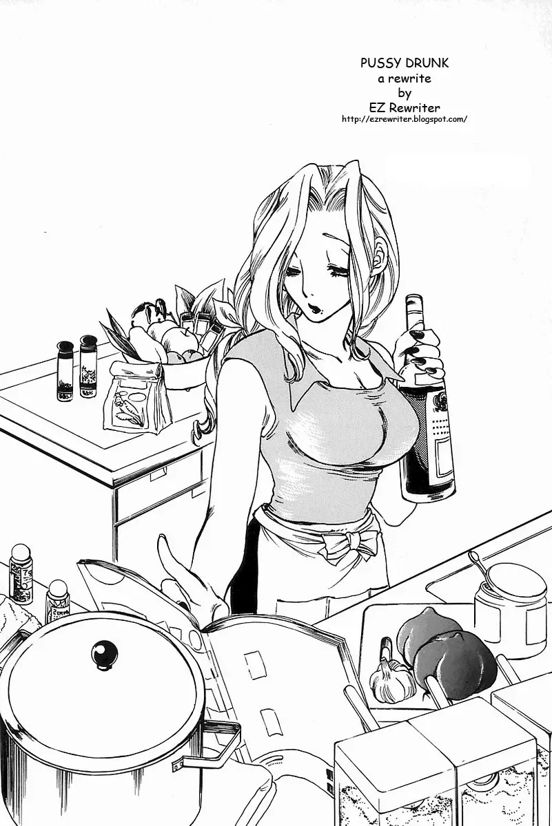[Yoshida Furawa] Pussy Drunk Fhentai - Page 1