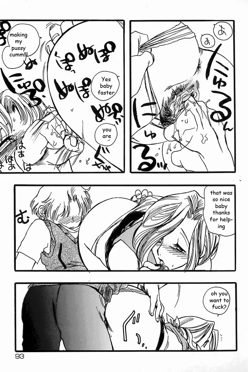 [Yoshida Furawa] Pussy Drunk Fhentai - Page 13