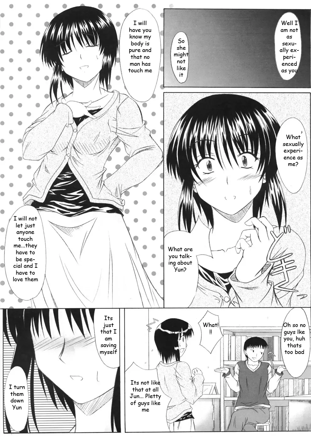 [Mutsuki] Virgin Tutor Fhentai - Page 5