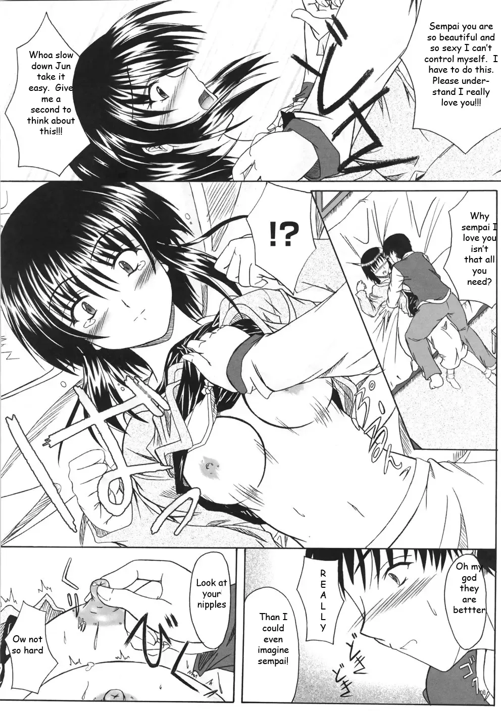 [Mutsuki] Virgin Tutor Fhentai - Page 8