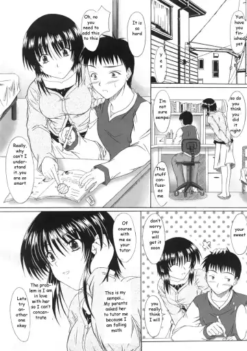 [Mutsuki] Virgin Tutor - Fhentai