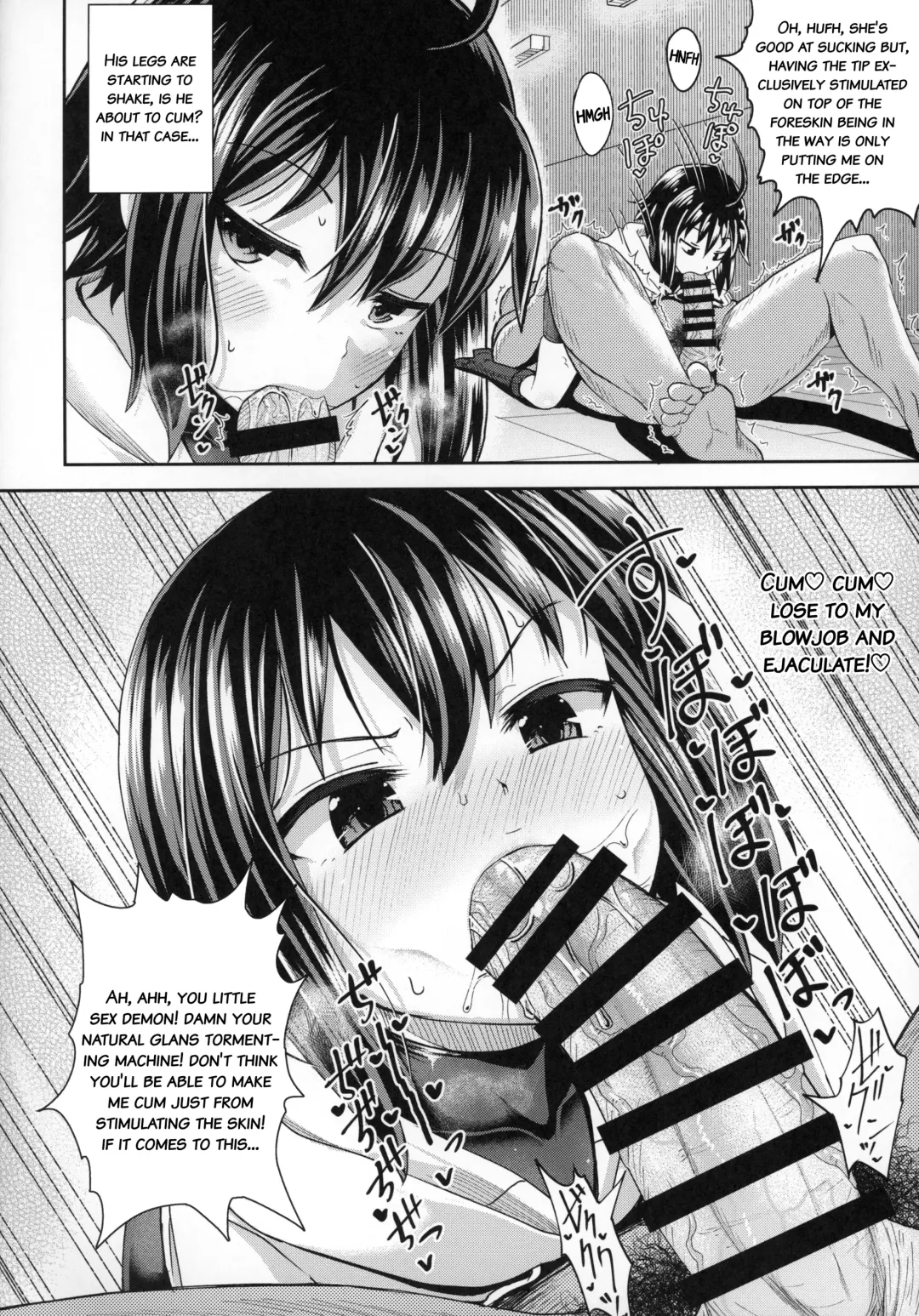 [Poncocchan] Saiin no EXS Fhentai - Page 11