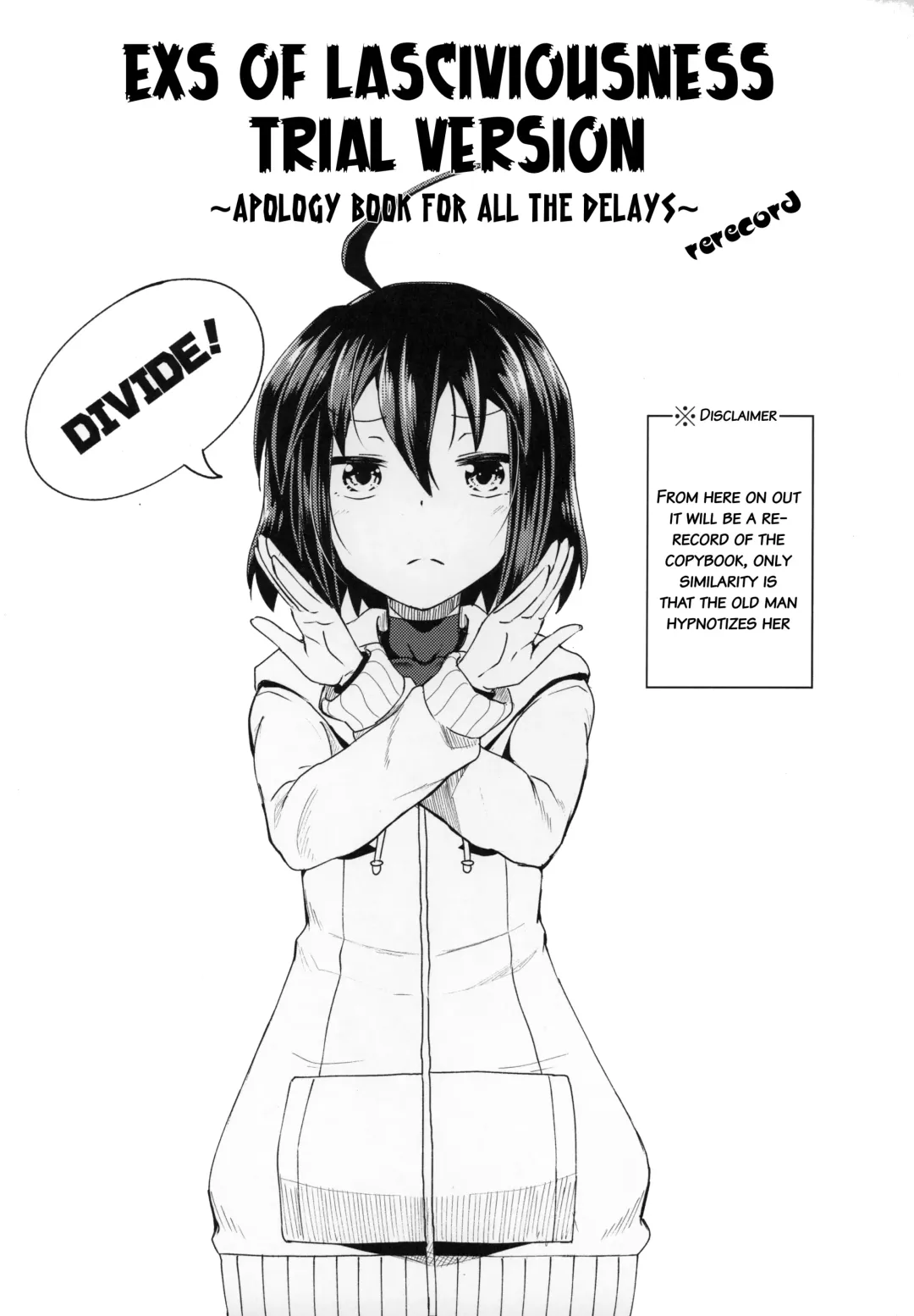 [Poncocchan] Saiin no EXS Fhentai - Page 27