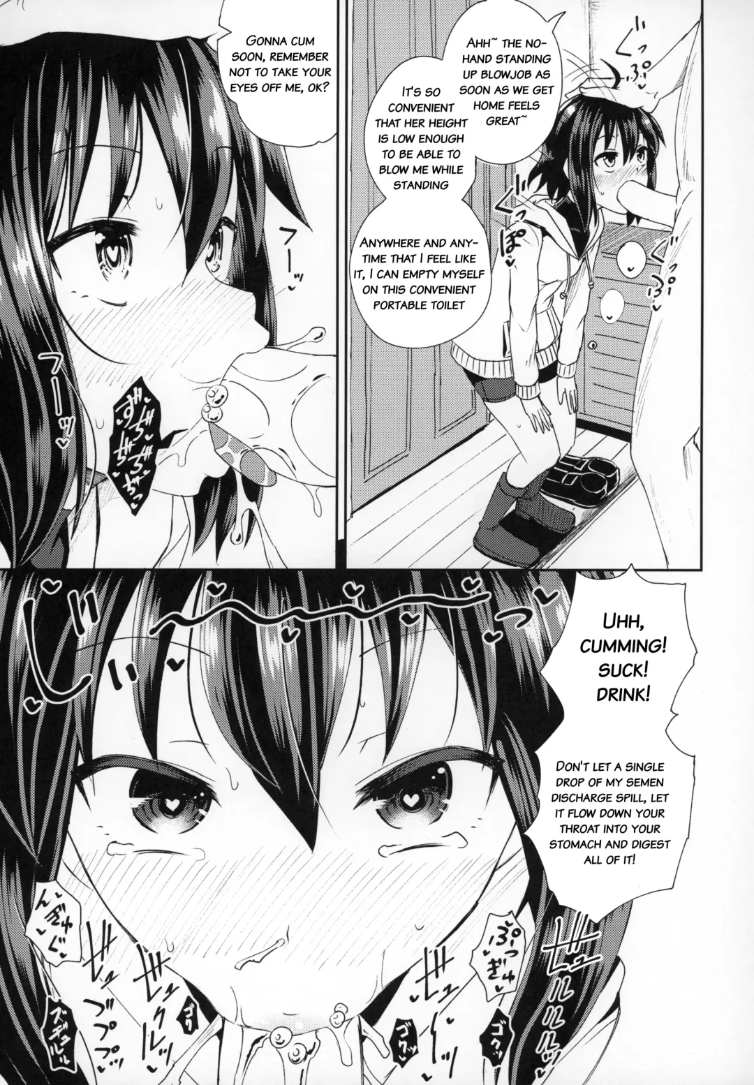 [Poncocchan] Saiin no EXS Fhentai - Page 29