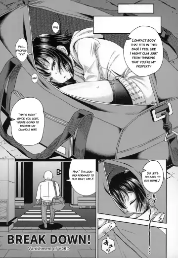 [Poncocchan] Saiin no EXS Fhentai - Page 22