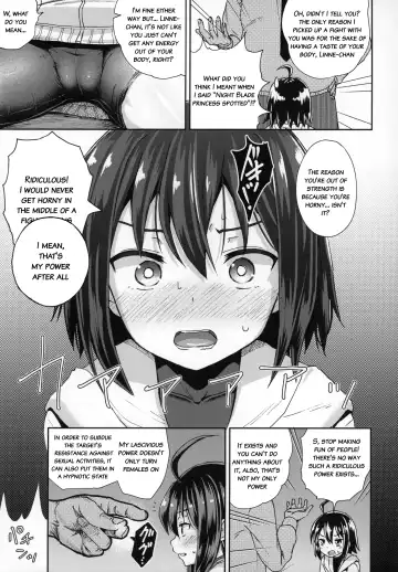 [Poncocchan] Saiin no EXS Fhentai - Page 4