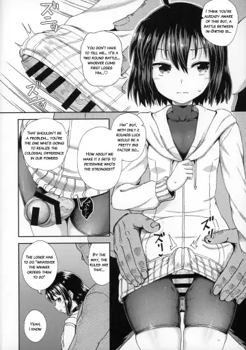[Poncocchan] Saiin no EXS Fhentai - Page 5