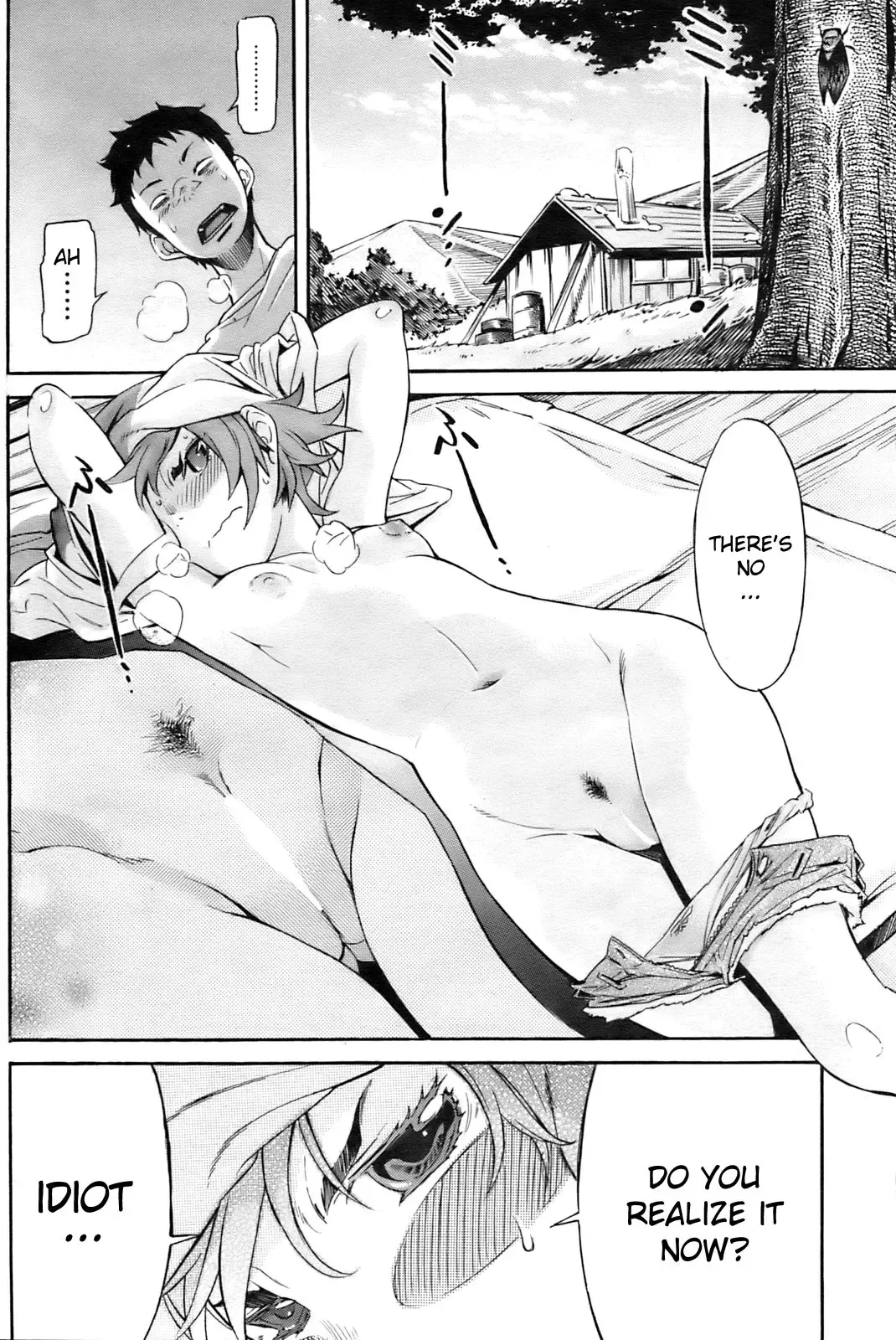 [D.p] Boy Meets Girl! Fhentai - Page 6