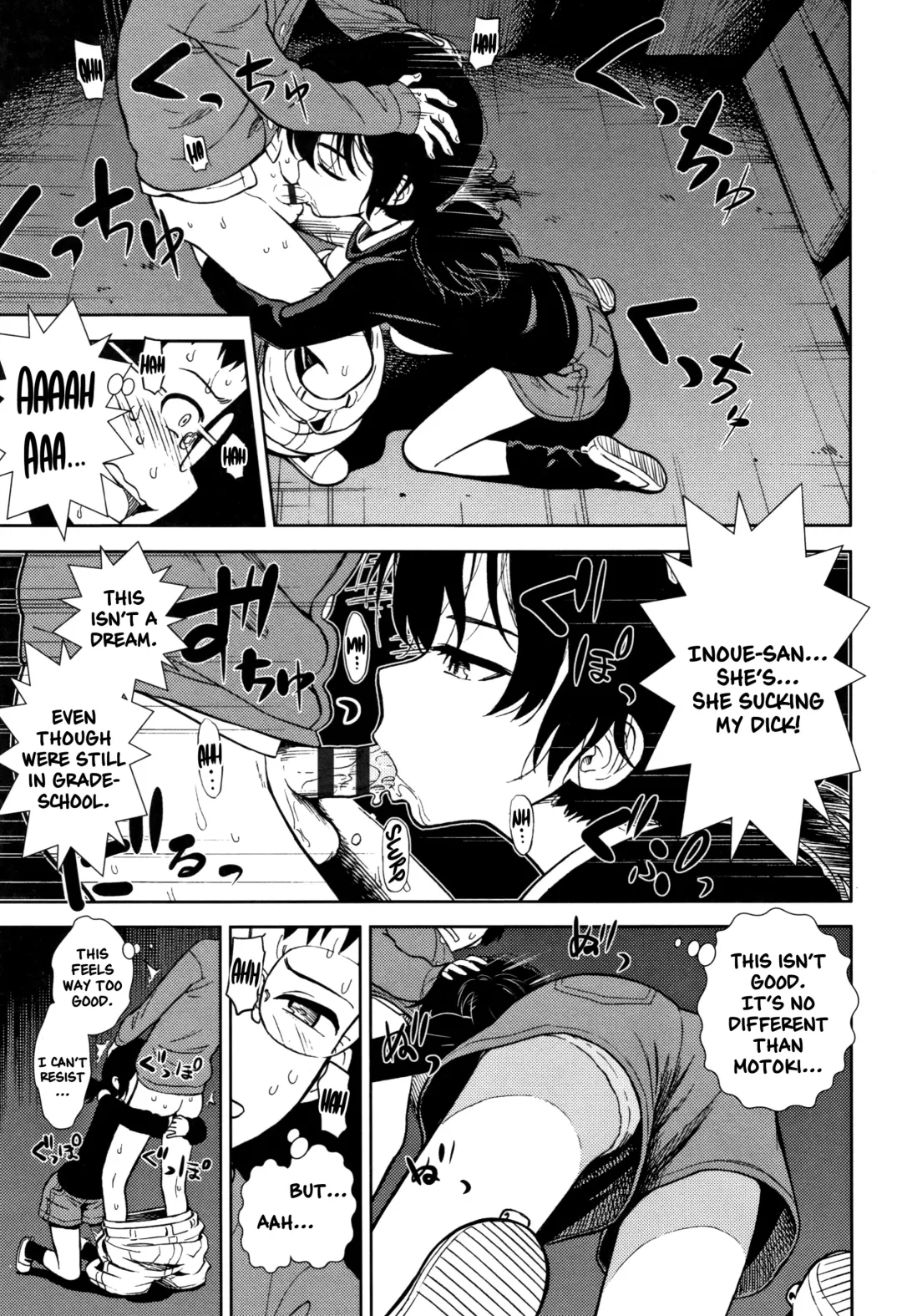[Sabaku] Jibun ga Warui | It's My Fault Fhentai - Page 9