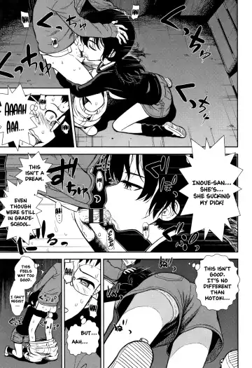 [Sabaku] Jibun ga Warui | It's My Fault Fhentai - Page 9