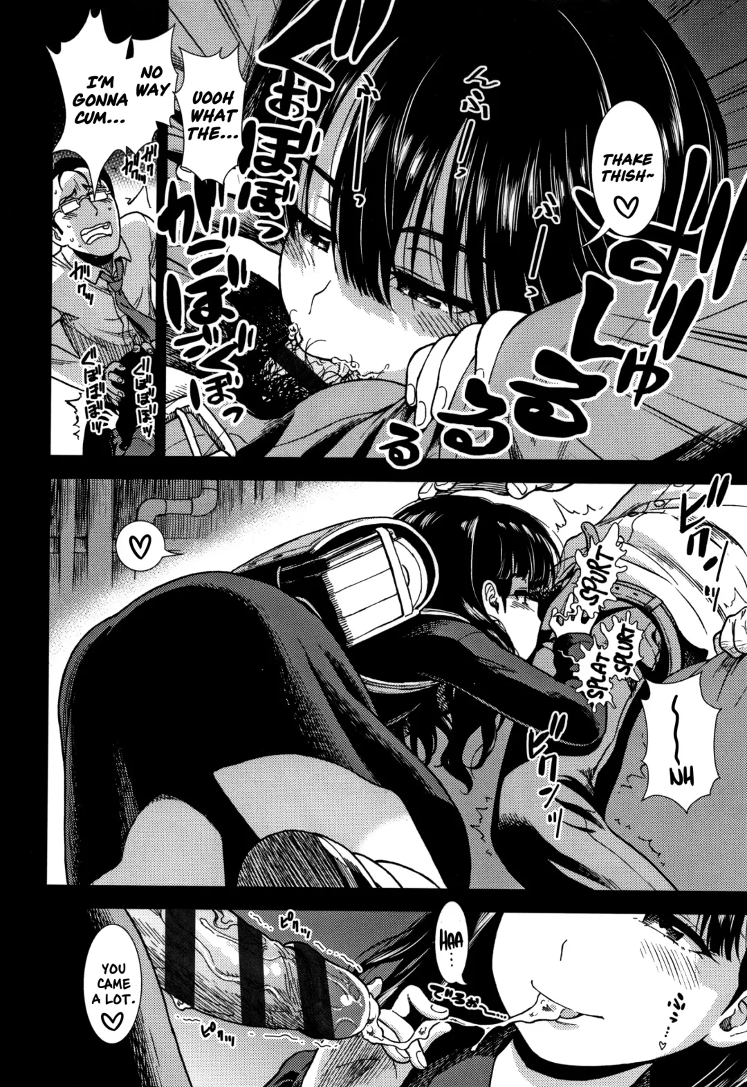 [Sabaku] Suiyoubi no Yoruko-san | Wednesday's Yoruko-san Fhentai - Page 10