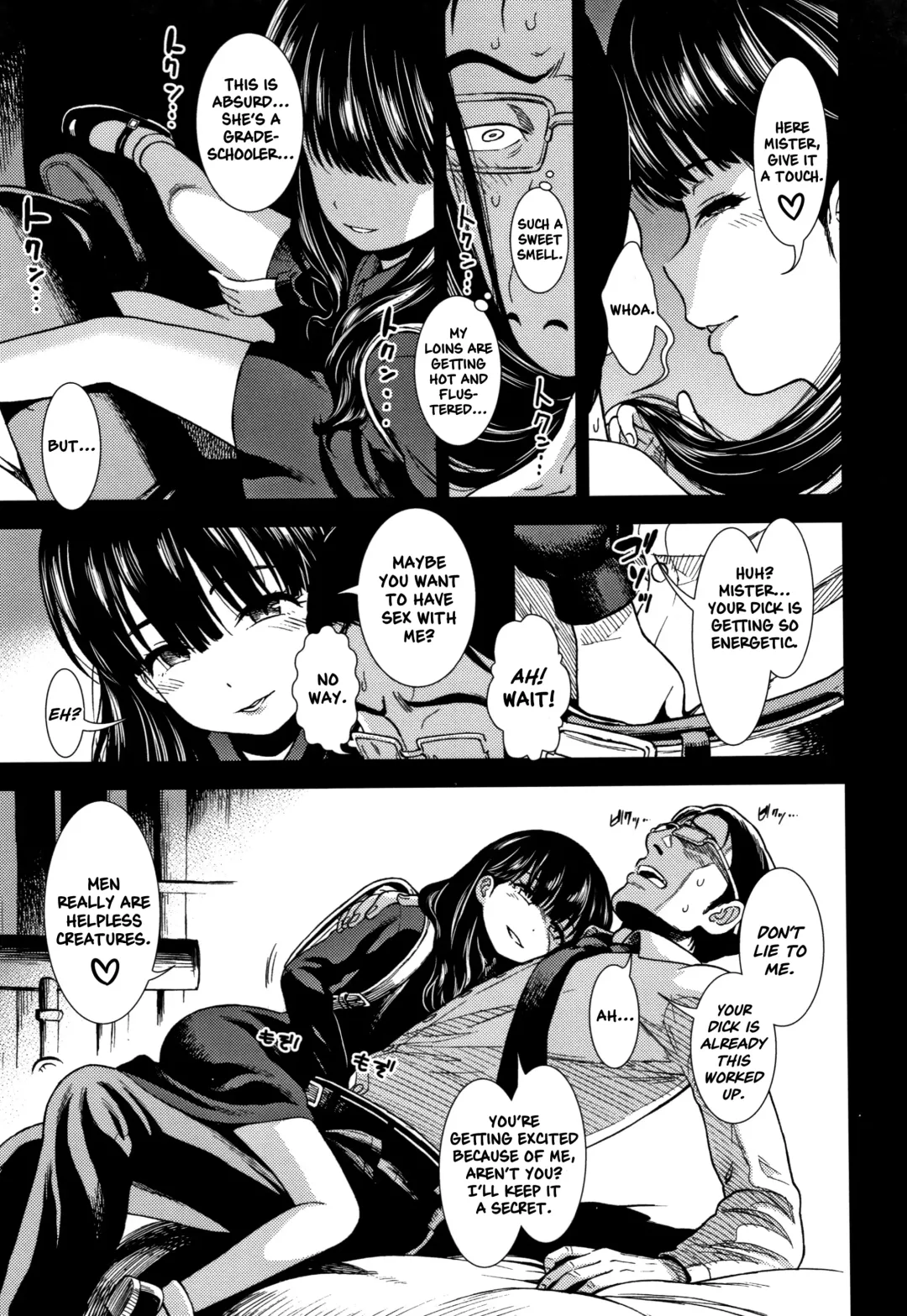 [Sabaku] Suiyoubi no Yoruko-san | Wednesday's Yoruko-san Fhentai - Page 7