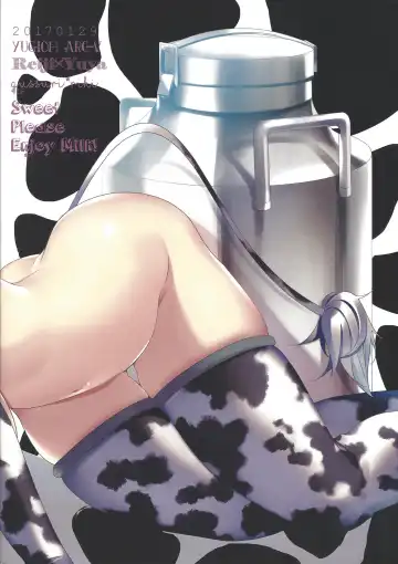 [Rihi] Ushi Yuya Fhentai - Page 57