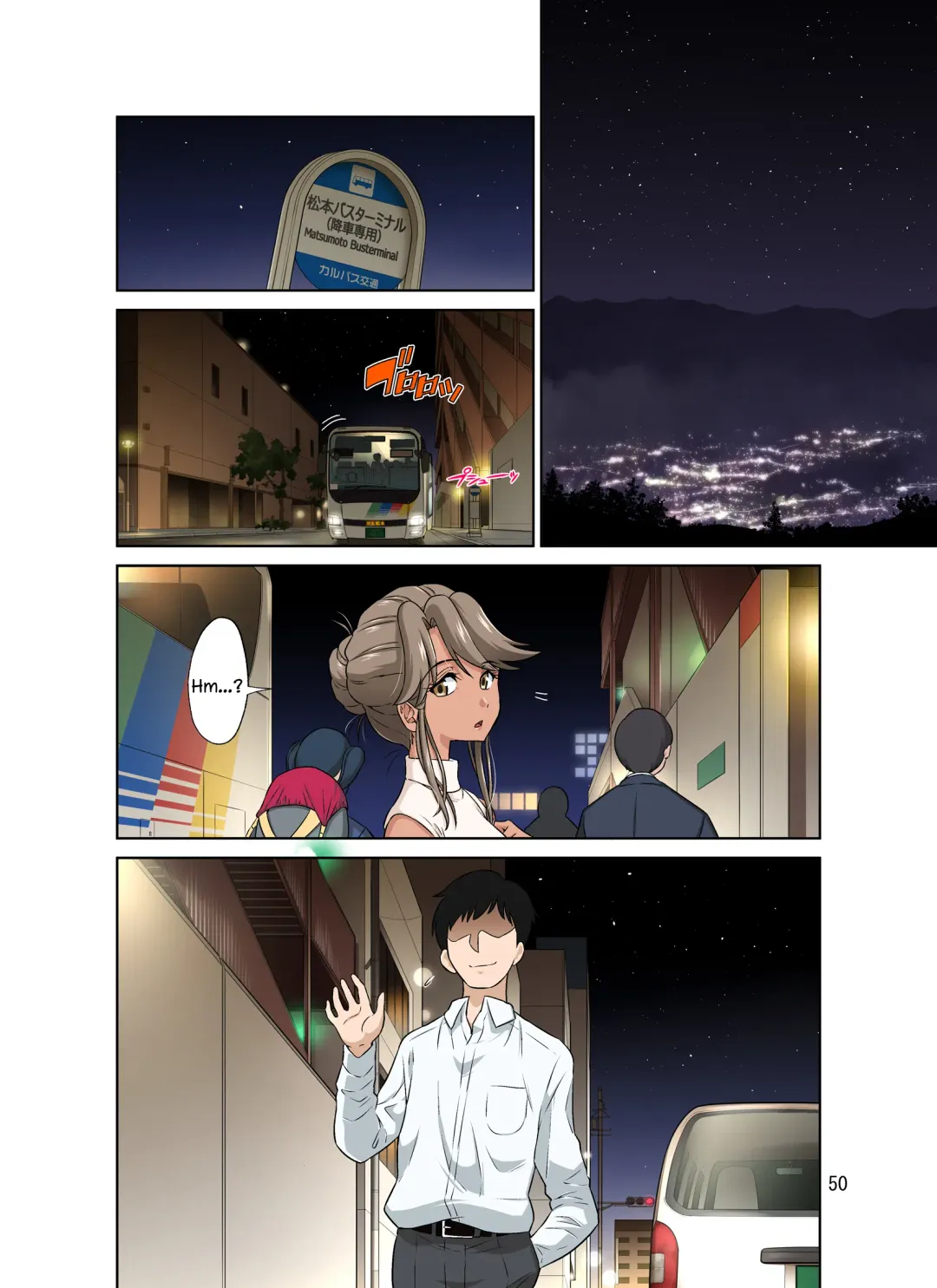 [Dozamura] Ore Shucchouchuu, Tsuma Netorarechuu. Fhentai - Page 104