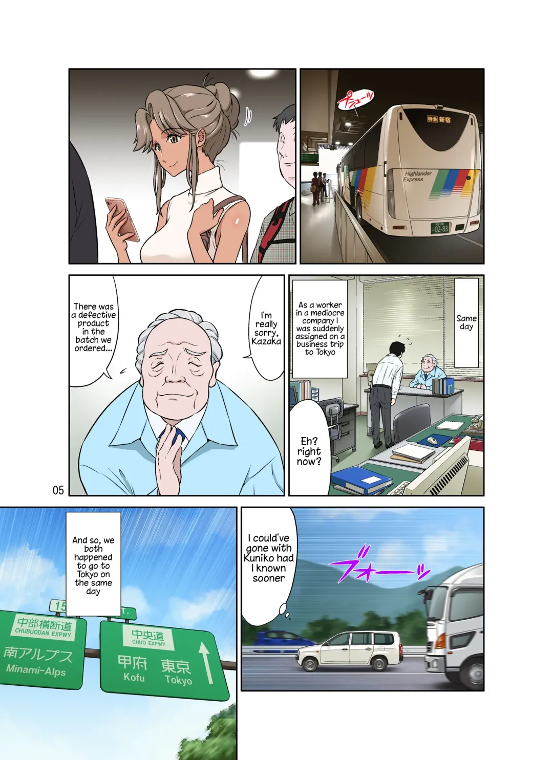 [Dozamura] Ore Shucchouchuu, Tsuma Netorarechuu. Fhentai - Page 59