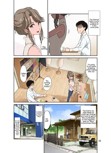 [Dozamura] Ore Shucchouchuu, Tsuma Netorarechuu. Fhentai - Page 4
