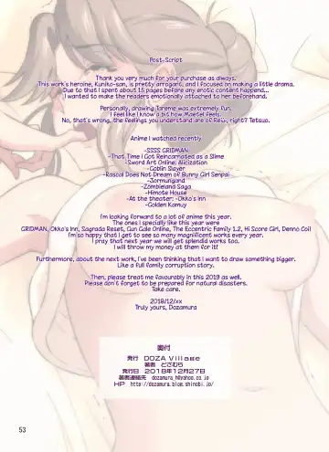 [Dozamura] Ore Shucchouchuu, Tsuma Netorarechuu. Fhentai - Page 53