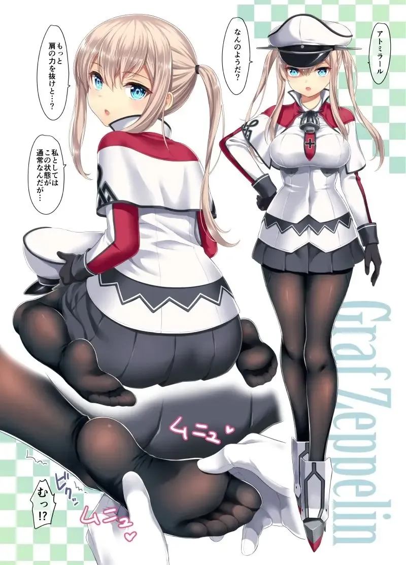 [Kase Daiki] AshiColle. Sono 4 Fhentai - Page 3