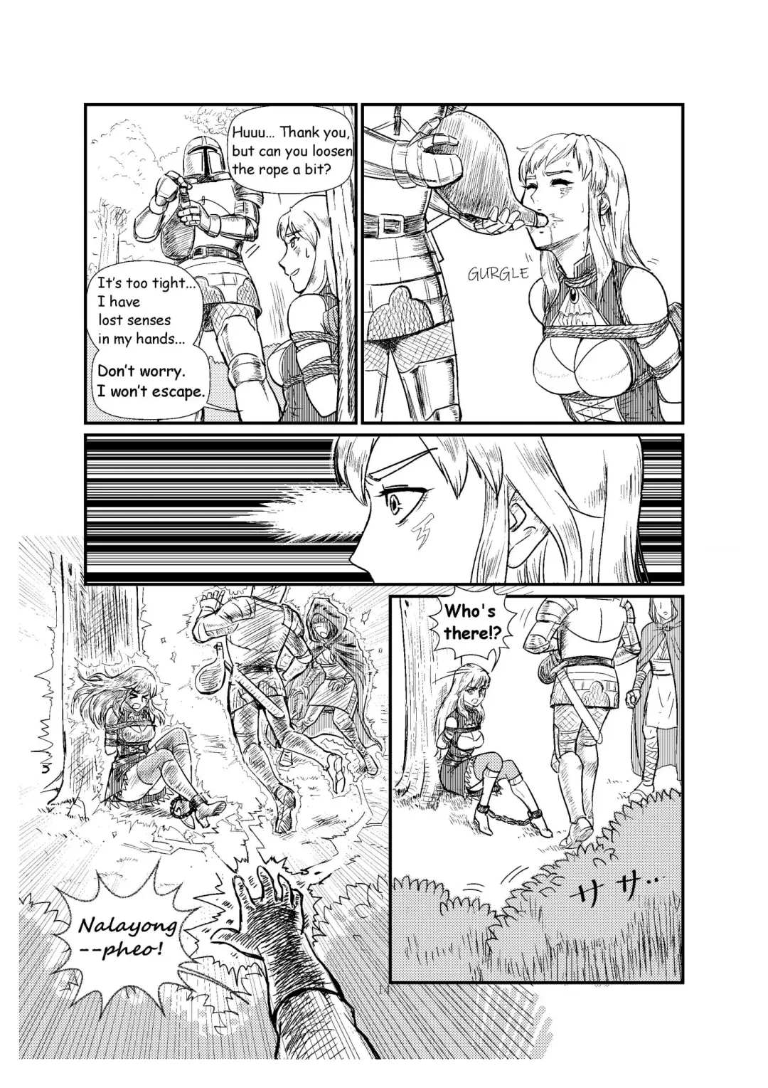 [Root001] TRAP Fhentai - Page 15