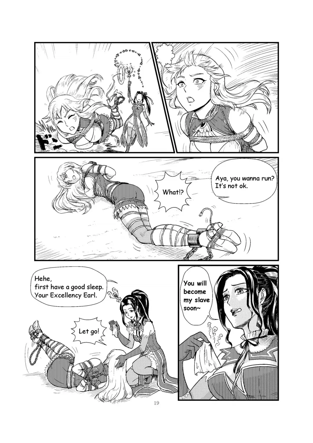 [Root001] TRAP Fhentai - Page 20