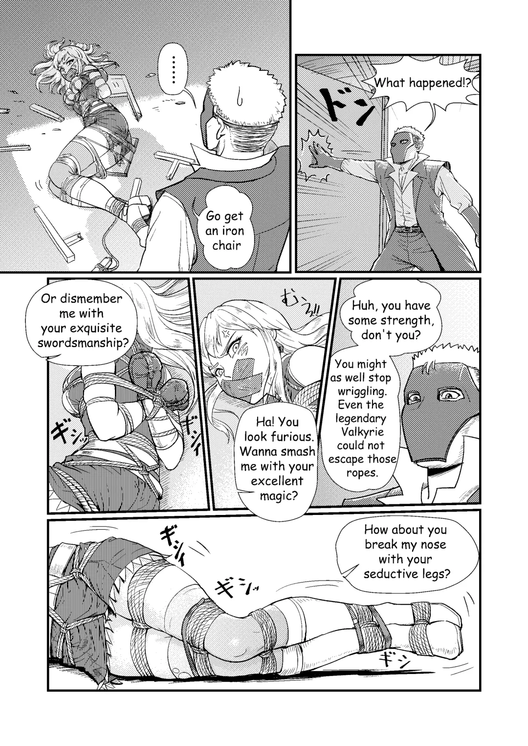 [Root001] TRAP Fhentai - Page 31