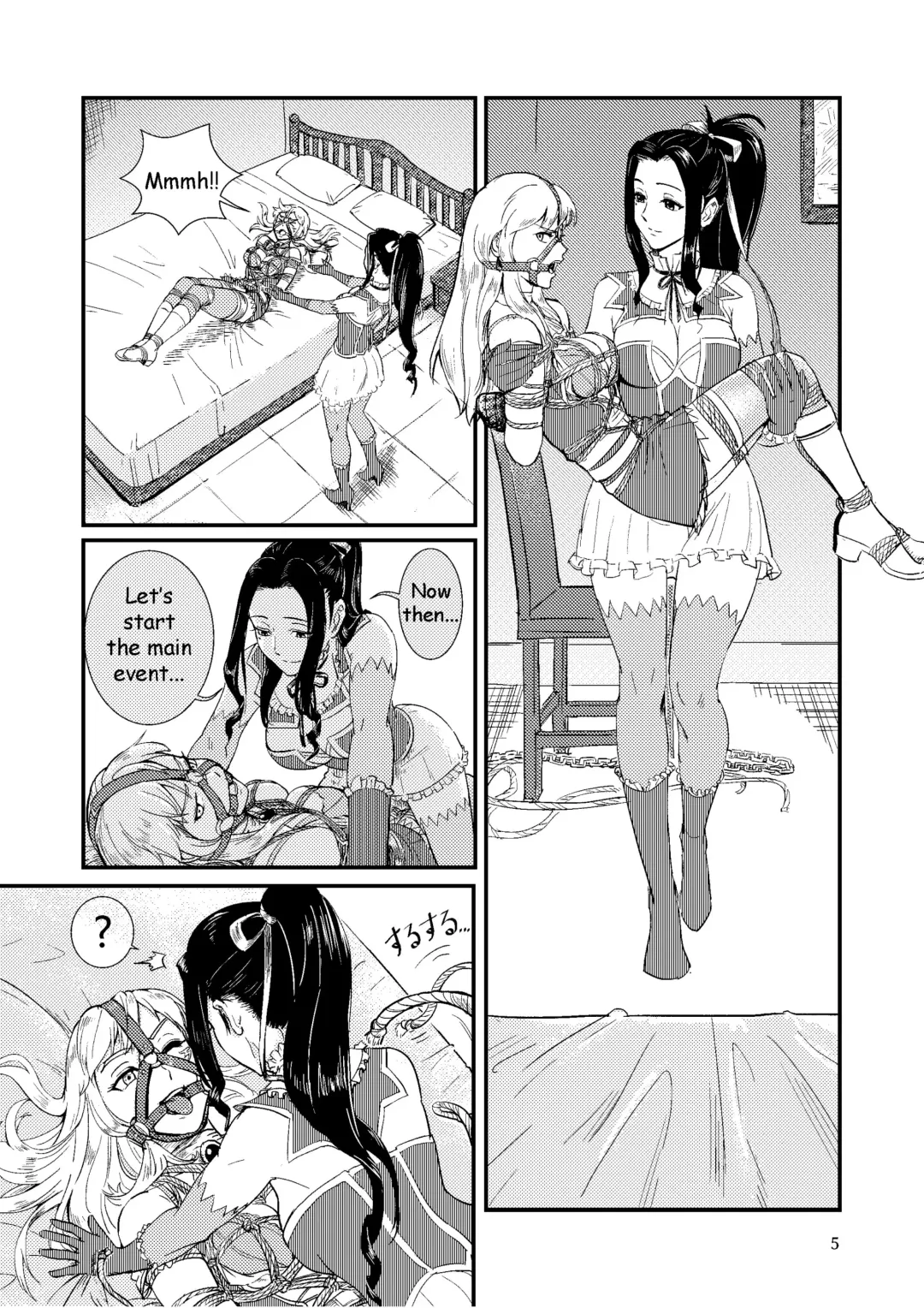 [Root001] TRAP Fhentai - Page 50