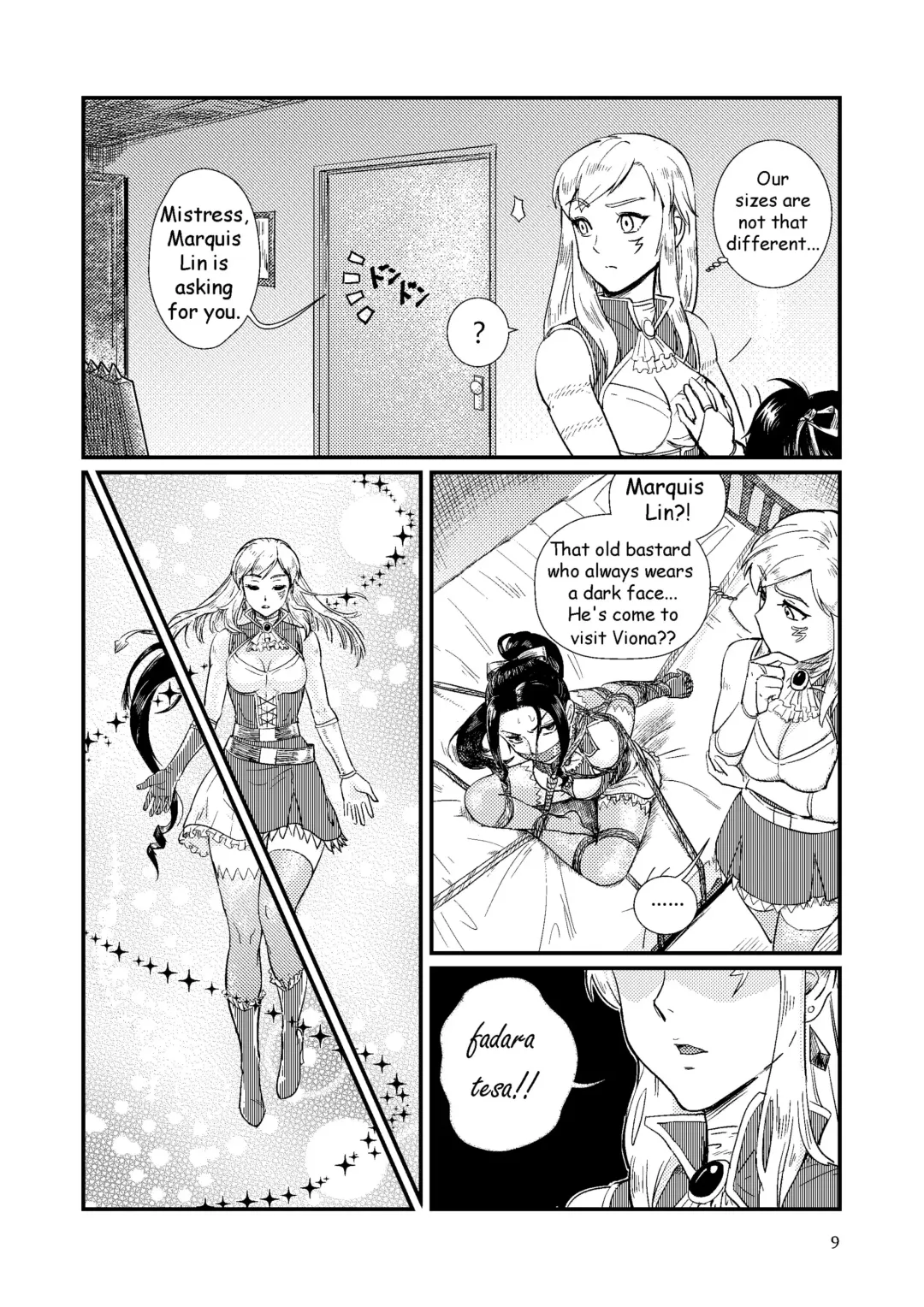 [Root001] TRAP Fhentai - Page 54