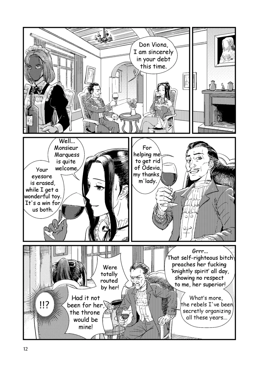 [Root001] TRAP Fhentai - Page 57