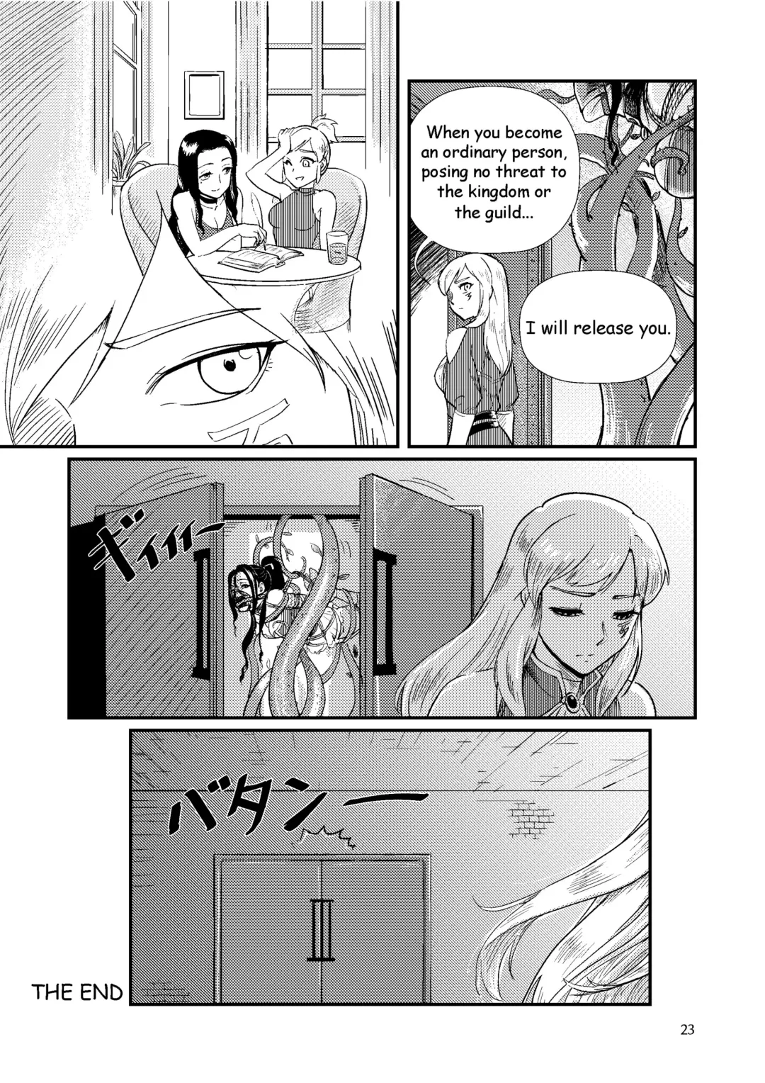 [Root001] TRAP Fhentai - Page 68