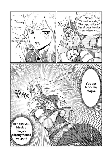 [Root001] TRAP Fhentai - Page 40