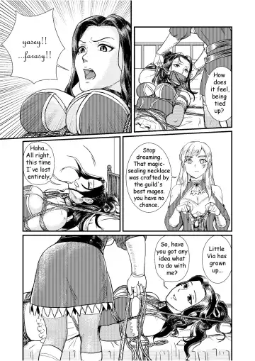 [Root001] TRAP Fhentai - Page 63