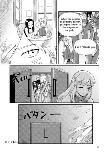 [Root001] TRAP Fhentai - Page 68