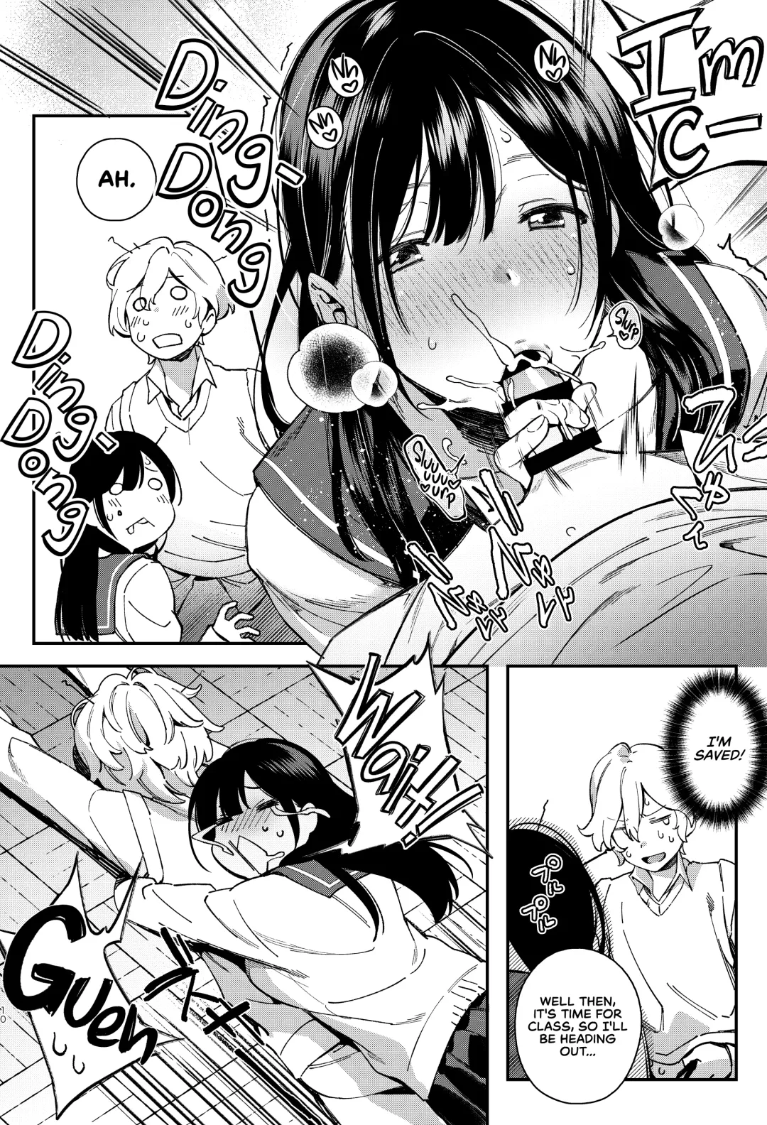 [Yuzushiko] Mujaki na Kaibutsu | Innocent Monster Fhentai - Page 12