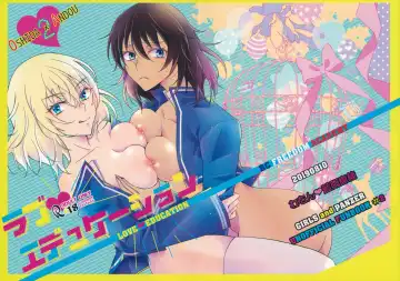 Read [Aiu Eo] Love Education - Fhentai