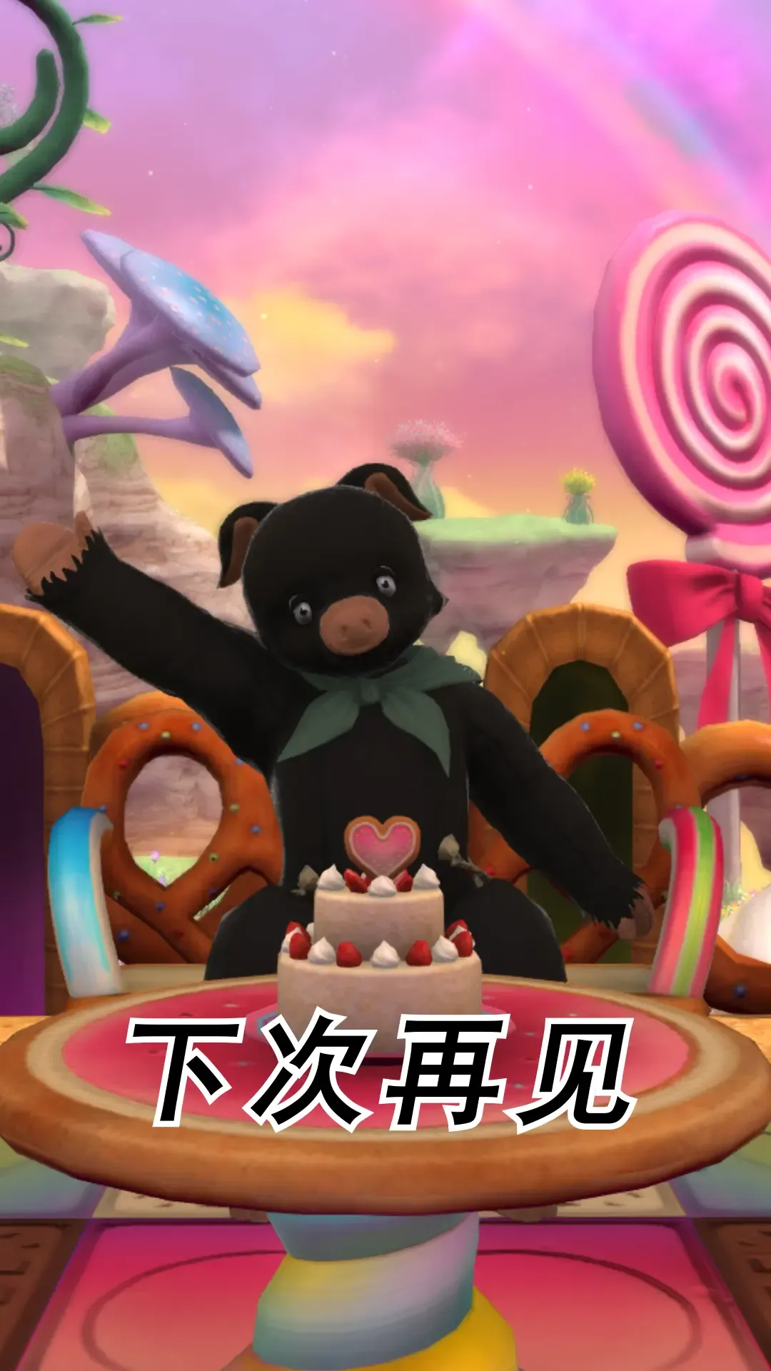 [Nabe] Chuunen Oyaji ga Futari no Bitch to Sex Suru Hanashi. Fhentai - Page 46