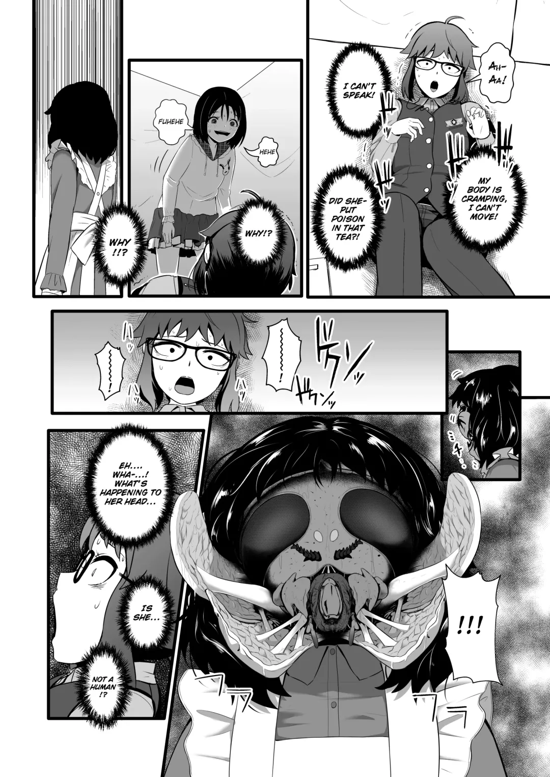 [Yoshitora] Brain Eater STAGE 2 Fhentai - Page 13