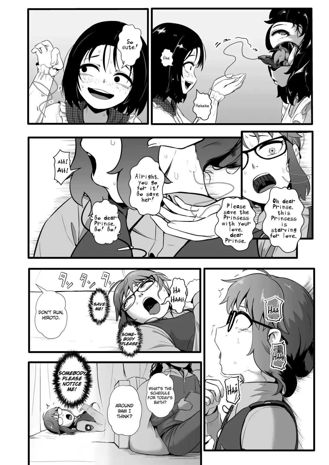 [Yoshitora] Brain Eater STAGE 2 Fhentai - Page 14