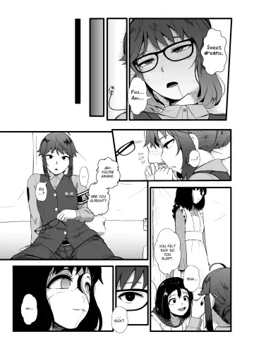 [Yoshitora] Brain Eater STAGE 2 Fhentai - Page 18
